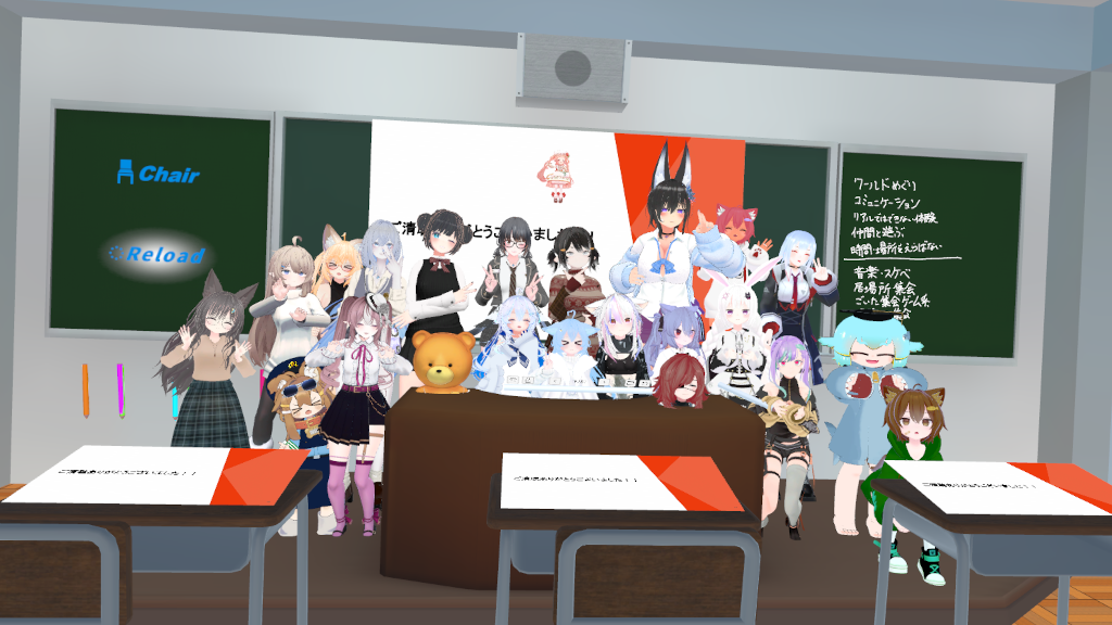 010PhotoOfFirstClass