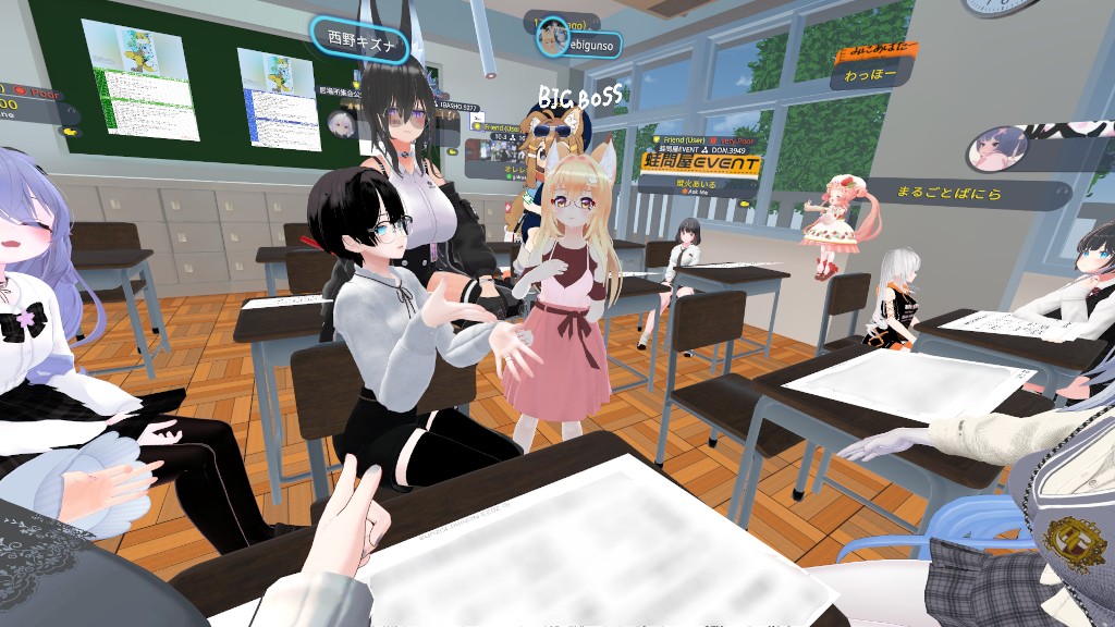 006classroom